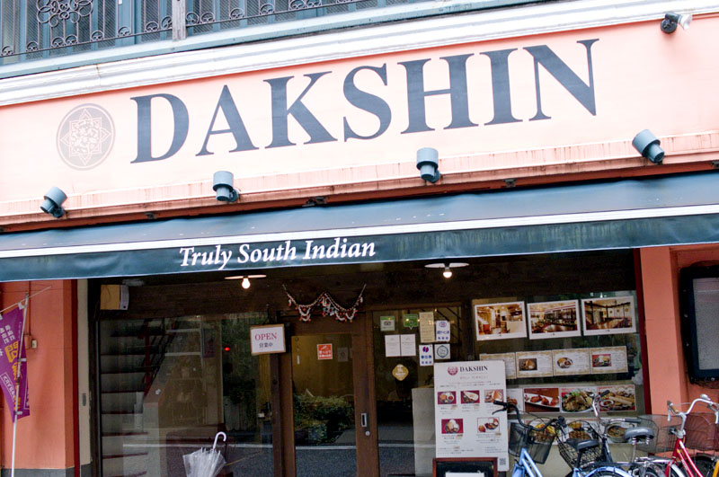 dakshin