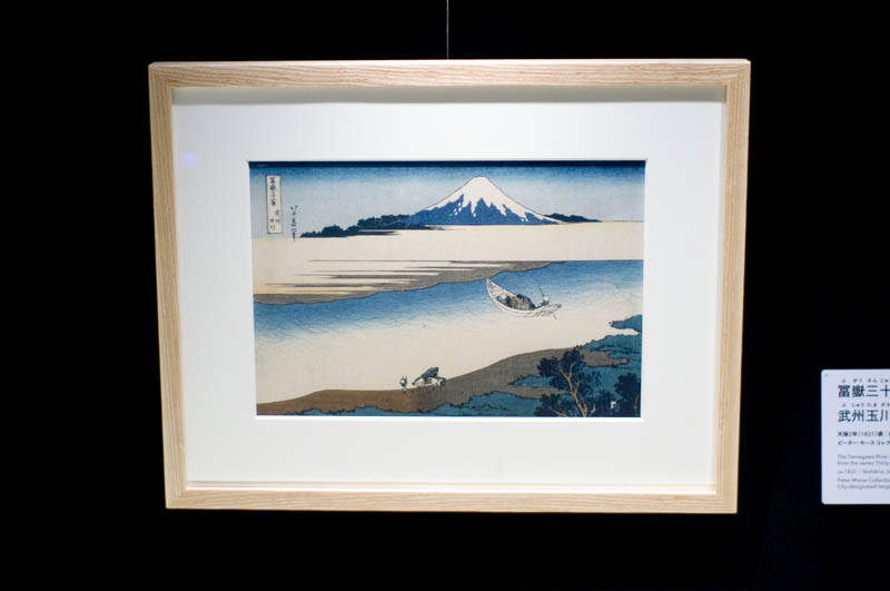 hokusai